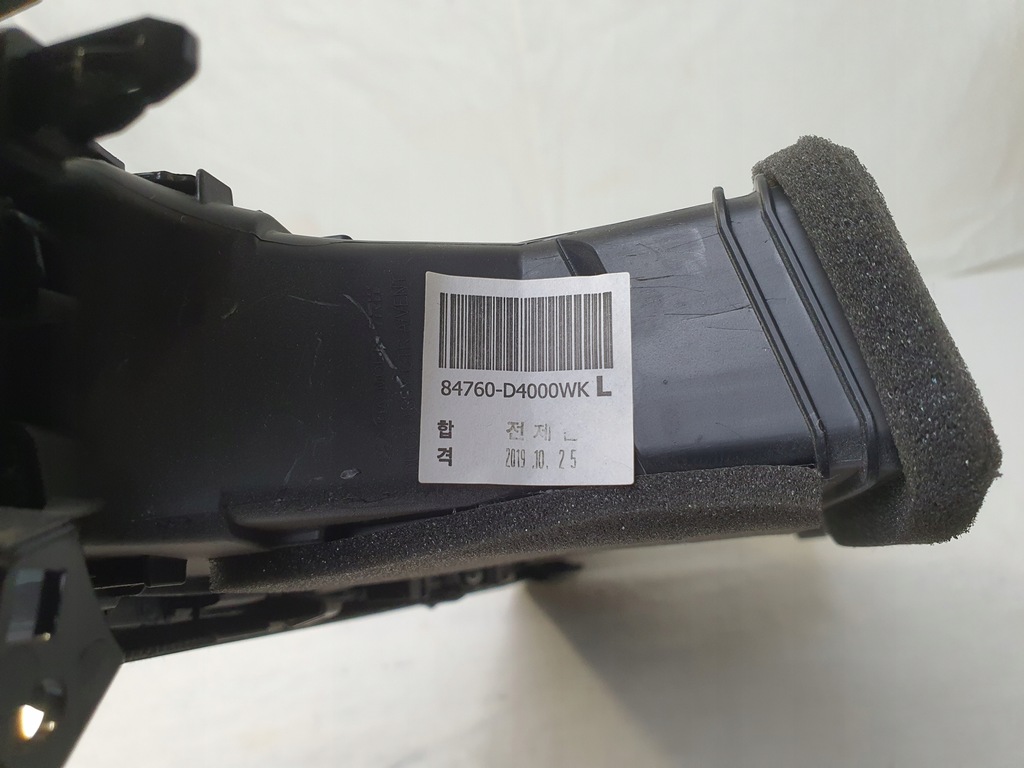 фото №8, Впуск решётка обдув молдинг dekor kia optima