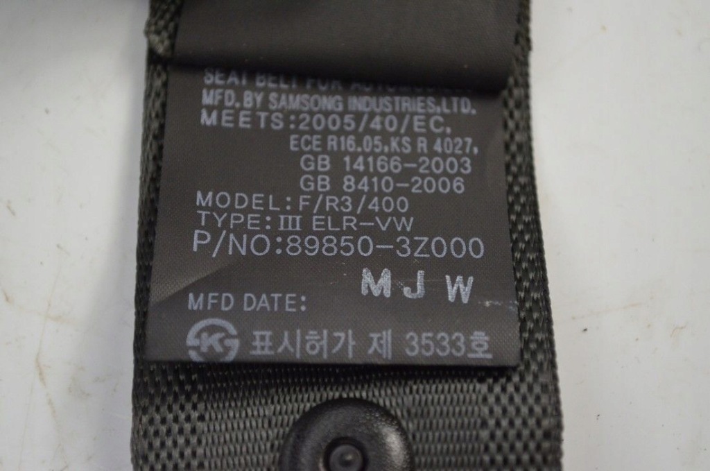 фото №5, Pas безопасности середина задняя toyota aygo ii 14-