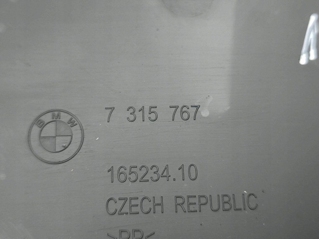 фото №15, Bmw i3 2015 обшивка / обивка задний крышки багажника