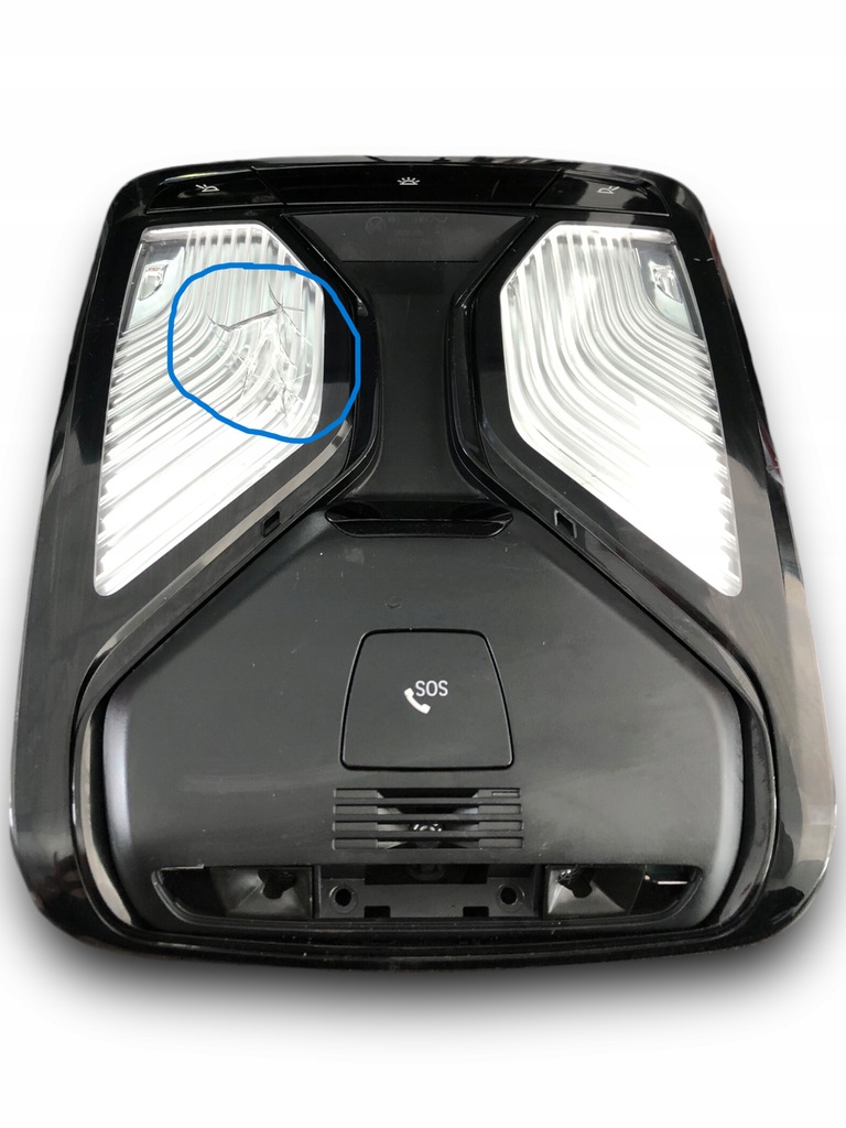 фото №1, Bmw 3 g20 лампа потолочный 9893137