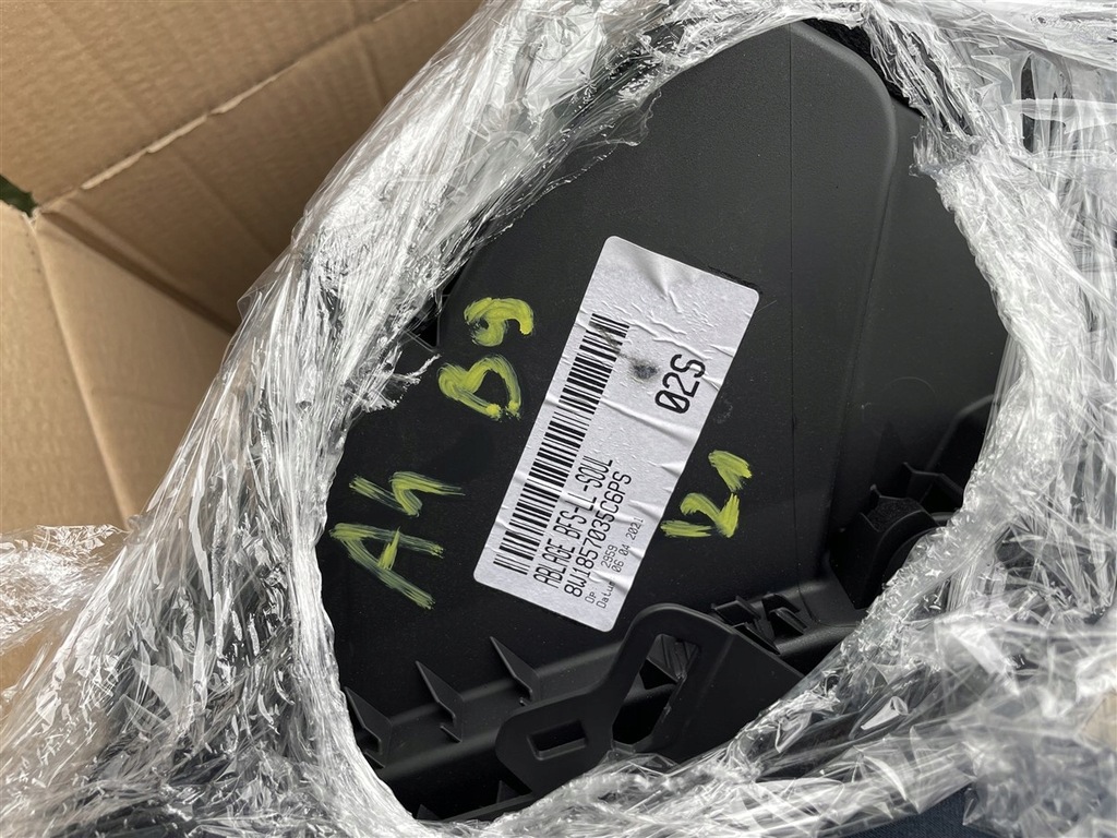 фото №9, Бардачок пасажира w панель 8w1857035c 8w7857035d audi a4 b9 lift 19-23r