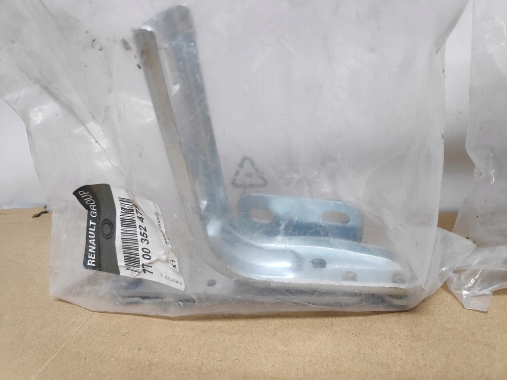 фото №4, Master ii петля капот правый перед новый оригинал