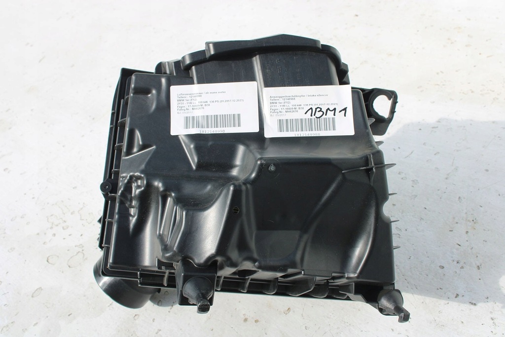 фото №8, Bmw 1 f52 фильтр воздуха корпус 7609482 13717609482 x1 f48 x2 f39 f45 f46