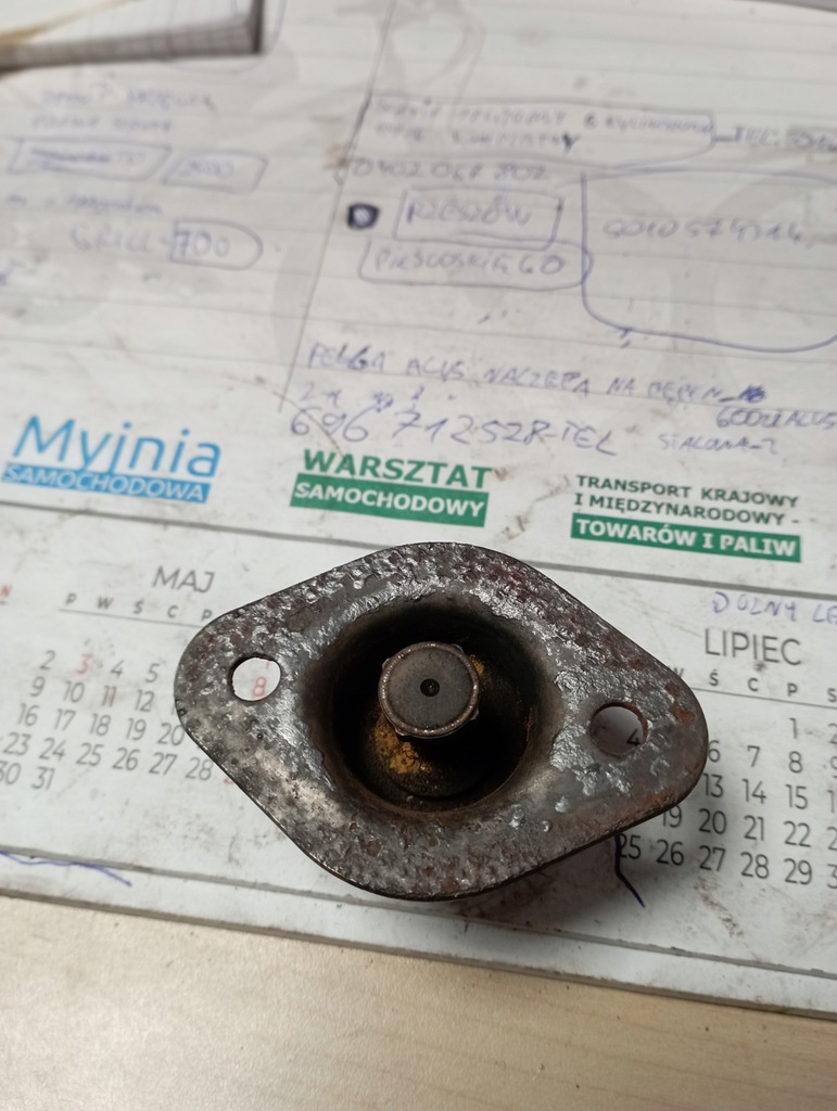 фото №1, Инжектор adblue volvo fh 4