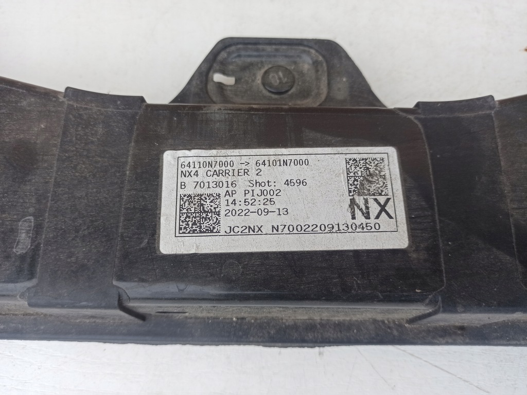 фото №15, Pas передний усилитель hyundai tucson iv 20-22 64110-n7000