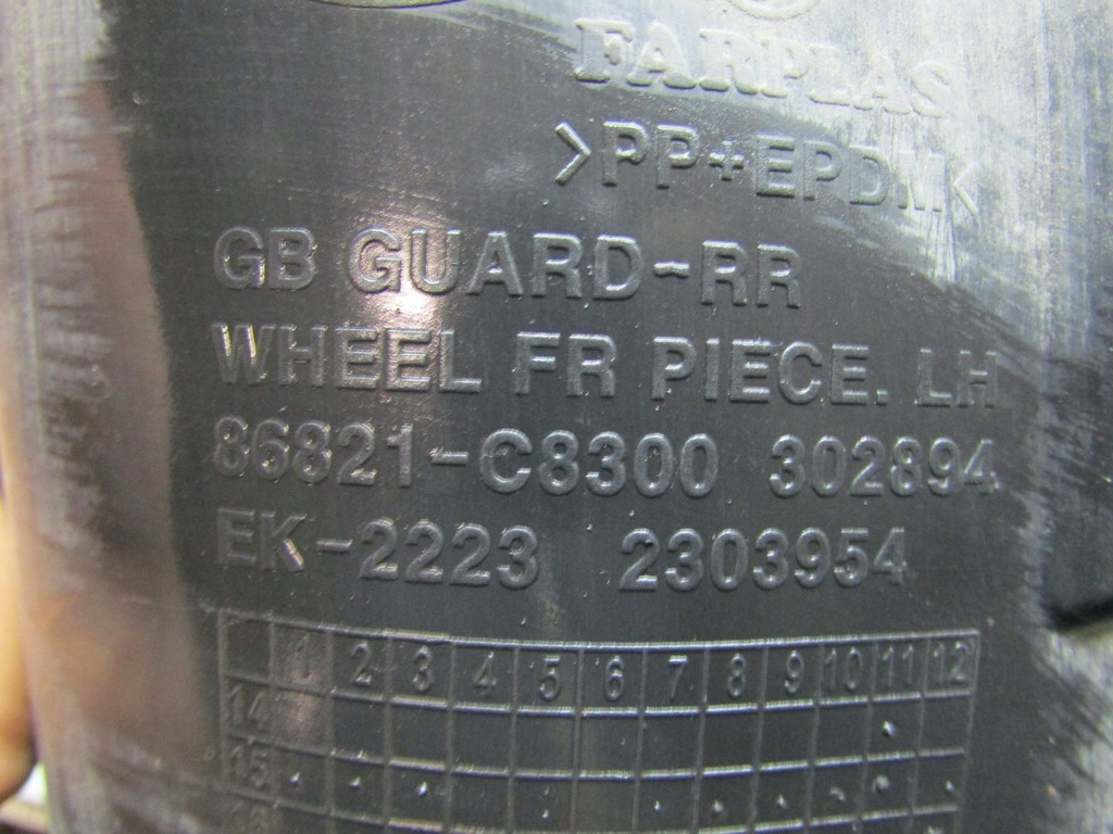 фото №9, I20 ii 17r coupe підкрилок ліва задні лівий задня задні 86821-c8300 86821c8300