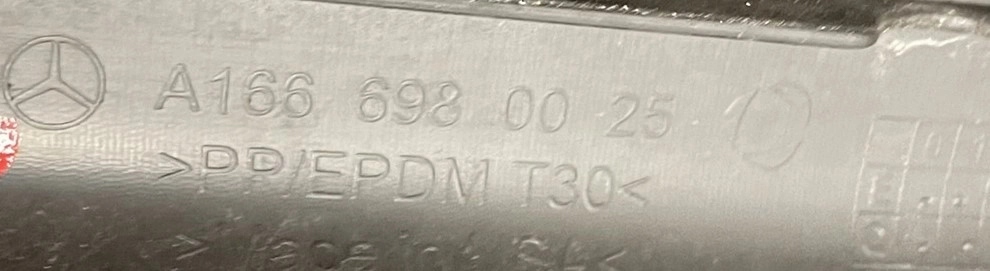 фото №7, Порог молдинг порог левая led mercedes gl x166 org