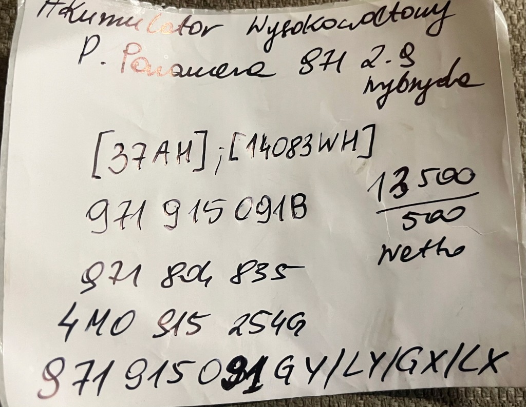 фото №9, Idealny аккумулятор аккумулятор wysokowoltowa porsche panamera 971 2,9 гибрид 1