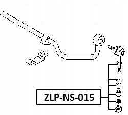 фото №2, Соединитель стабилизатора перед nissan terrano ii r20 93- l/p