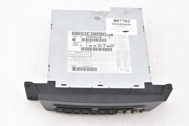 фото №5, Чейнджер дисків cd dvd chrysler pacifica 1 i 07r