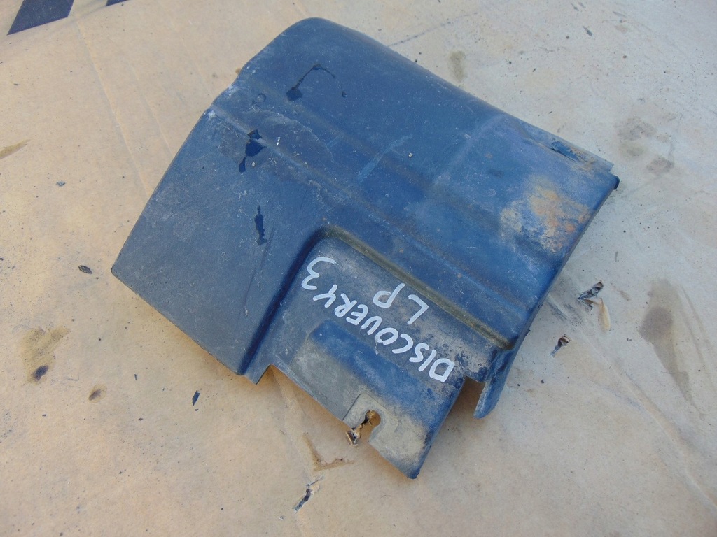 фото №1, Молдинг поріг ліва наконечник discovery 3