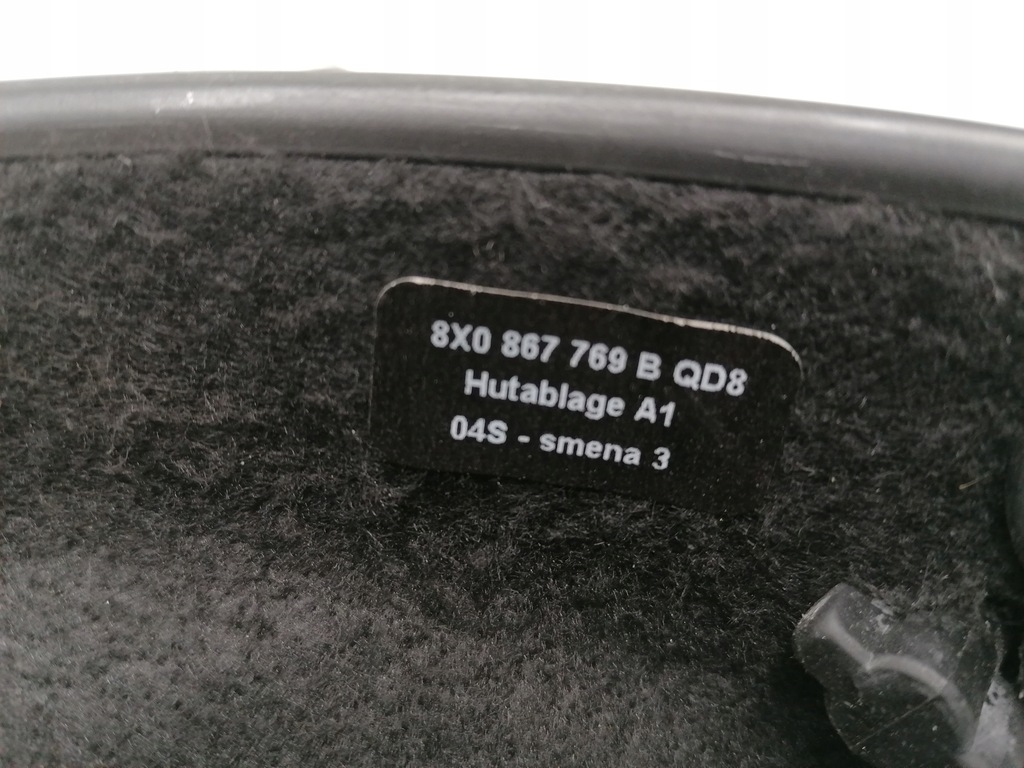 фото №6, Audi a1 8x полка задняя багажника оригинал 10-18