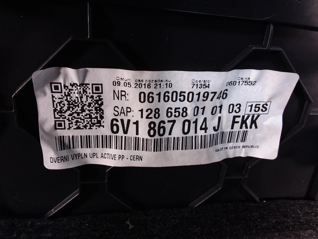 фото №8, Skoda fabia iii обивка дверь перед правая обшивка