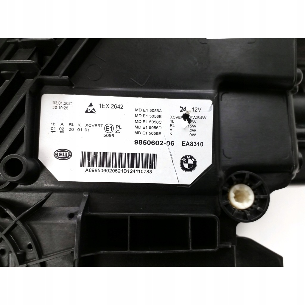 фото №13, Bmw 5 g30 lci, f90 lci набор фары 9850601