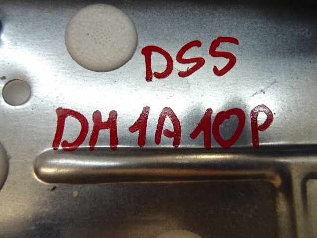 фото №9, Citroen ds5 ліва захист колонки кермового керма