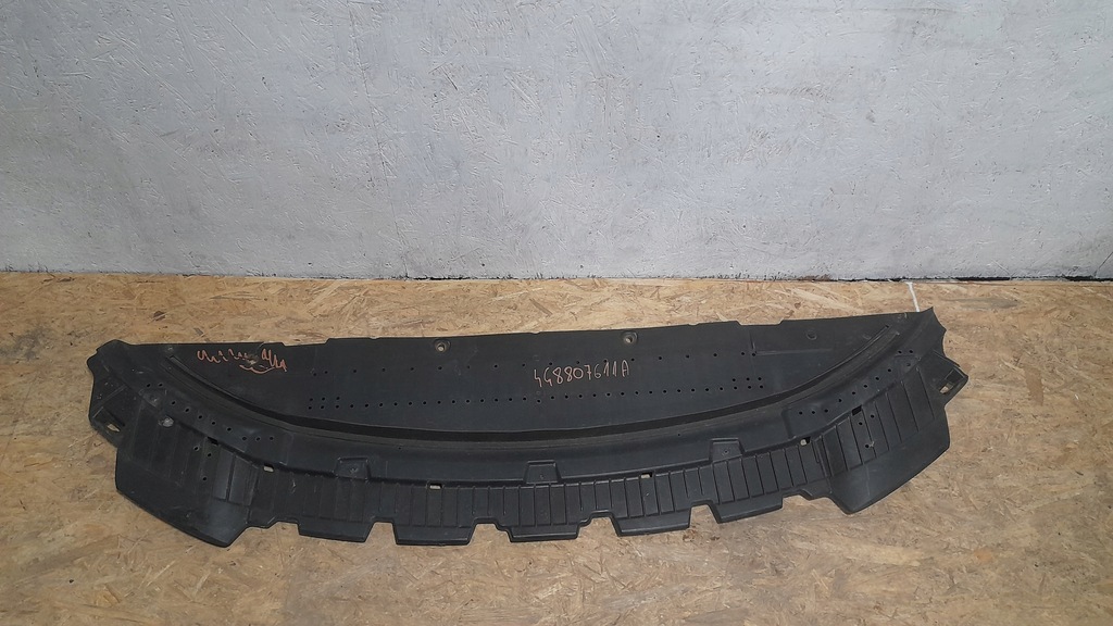 фото №1, Плита абсорбер перед 4g8807611a