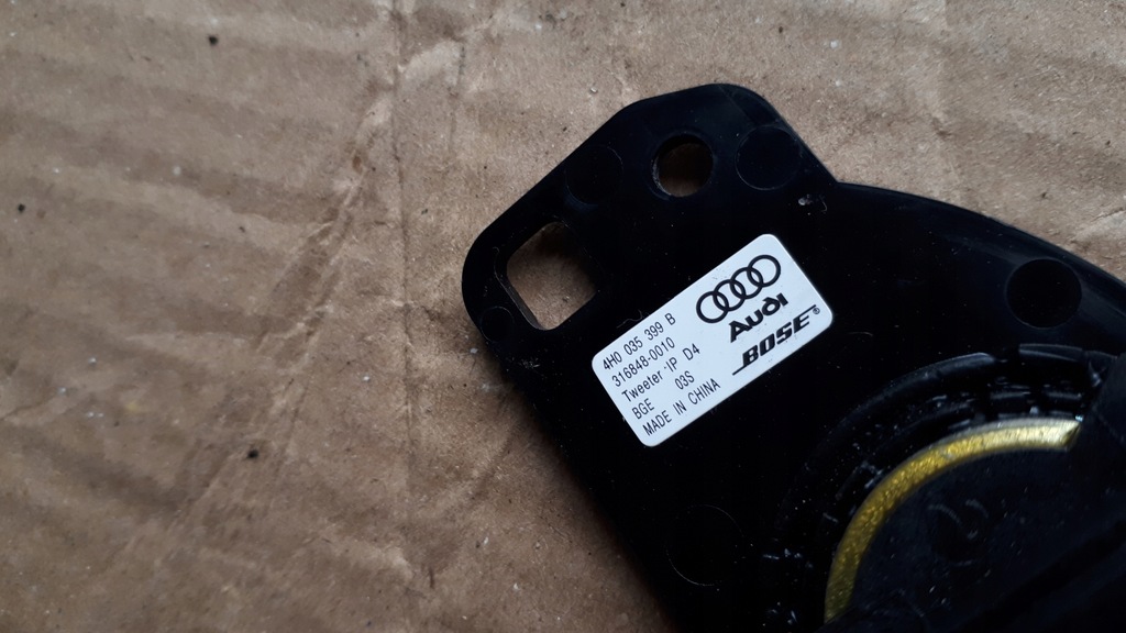 фото №7, S6 c7 4g a6 динамік консолі bose 4h0035399b a7 4g