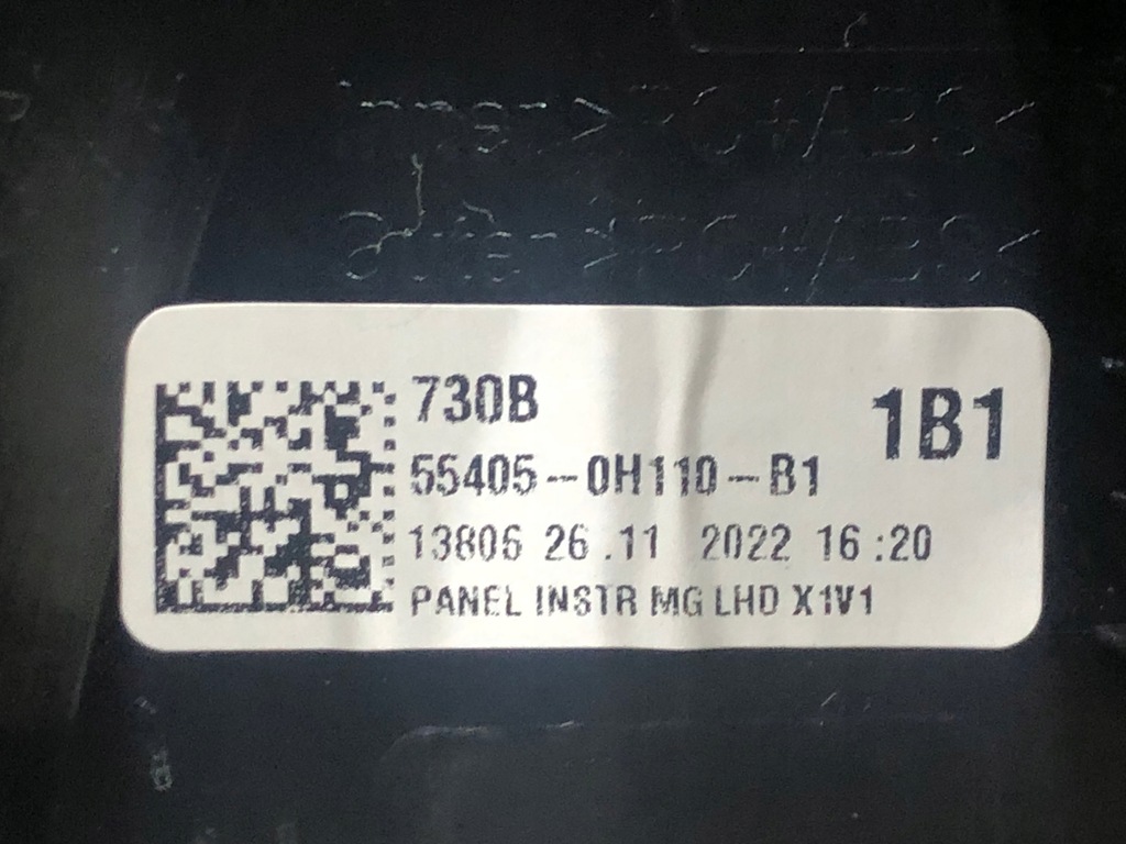 фото №6, Toyota aygo x 2022 защита dekor консоль