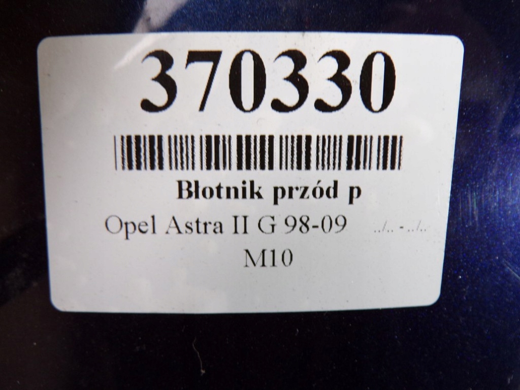 фото №14, Opel astra ii g крила правий лак z282