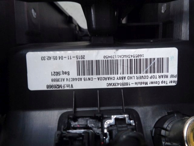 фото №7, Ford ecosport ii 15 туннель средний cn15-a045b55-ah