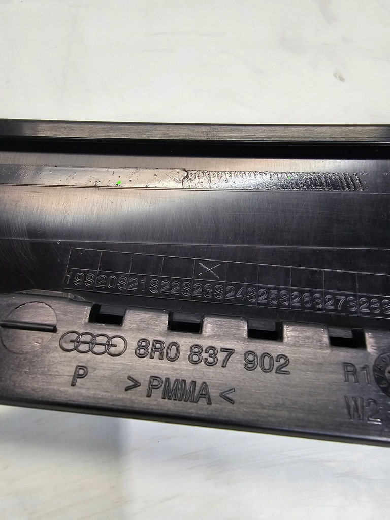 фото №6, Накладка защита дверь правый перед audi q5 8r 8r0837902