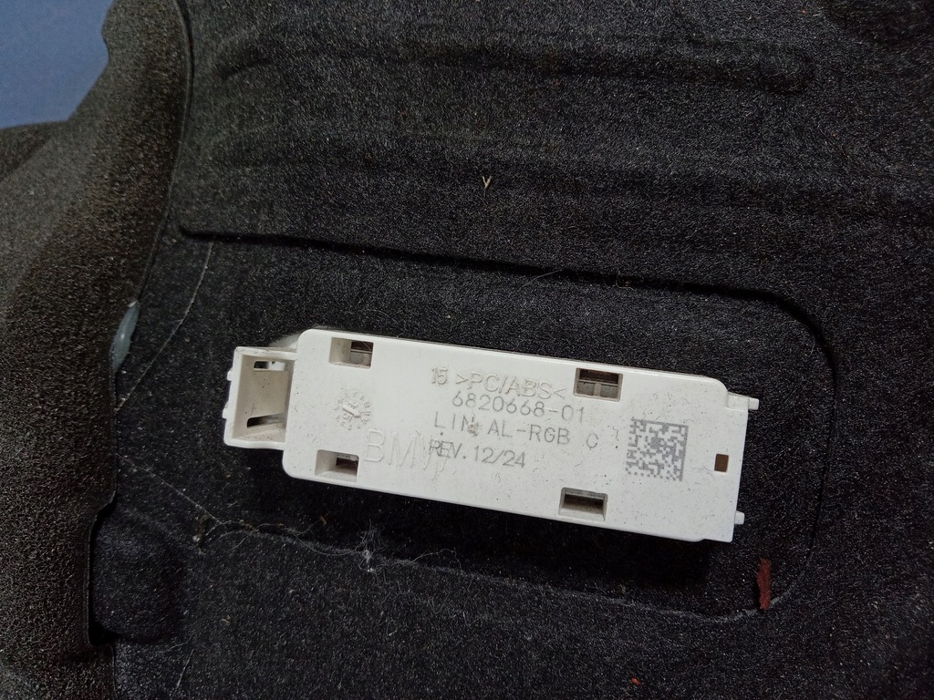 фото №5, Bmw 7 g11 g12 захист нижня консолі ліва 9299468