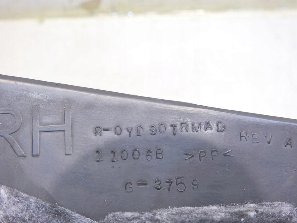 фото №6, Защита порог правый перед dodge caliber