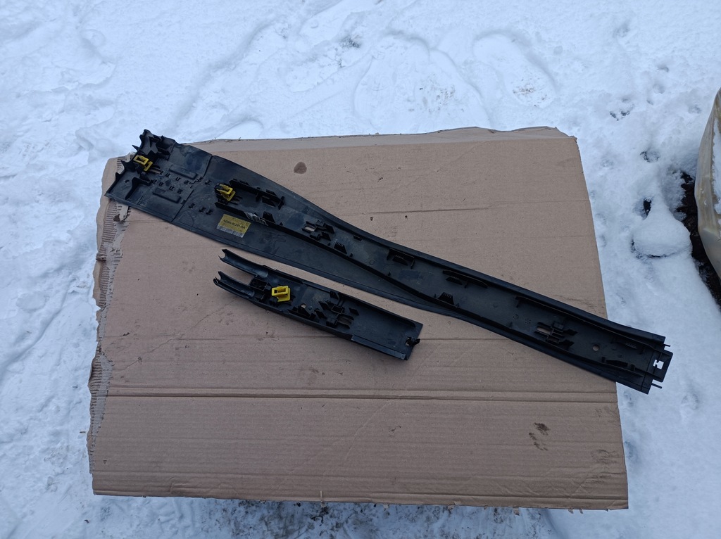 фото №1, Защита трубопровод топлива ford s-max galaxy mk3