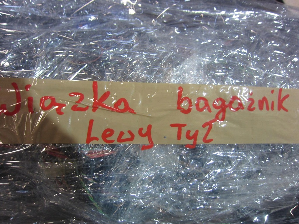 фото №10, Bmw 6 f06 gran coupe жгут багажника лампы задний левый задняя 9326207