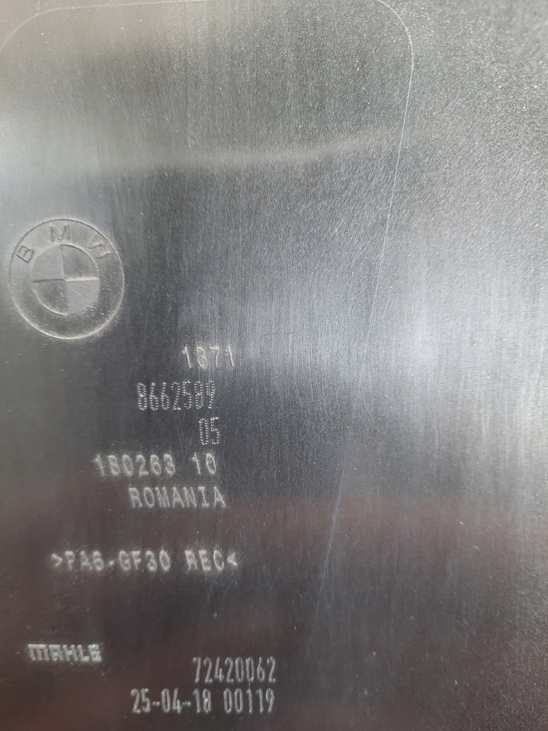 фото №5, Корпус фильтра воздуха bmw z4 g29 8662589