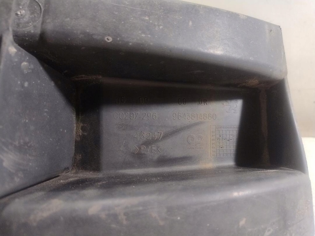 фото №8, Балка бампера перед peugeot partner 9643814880