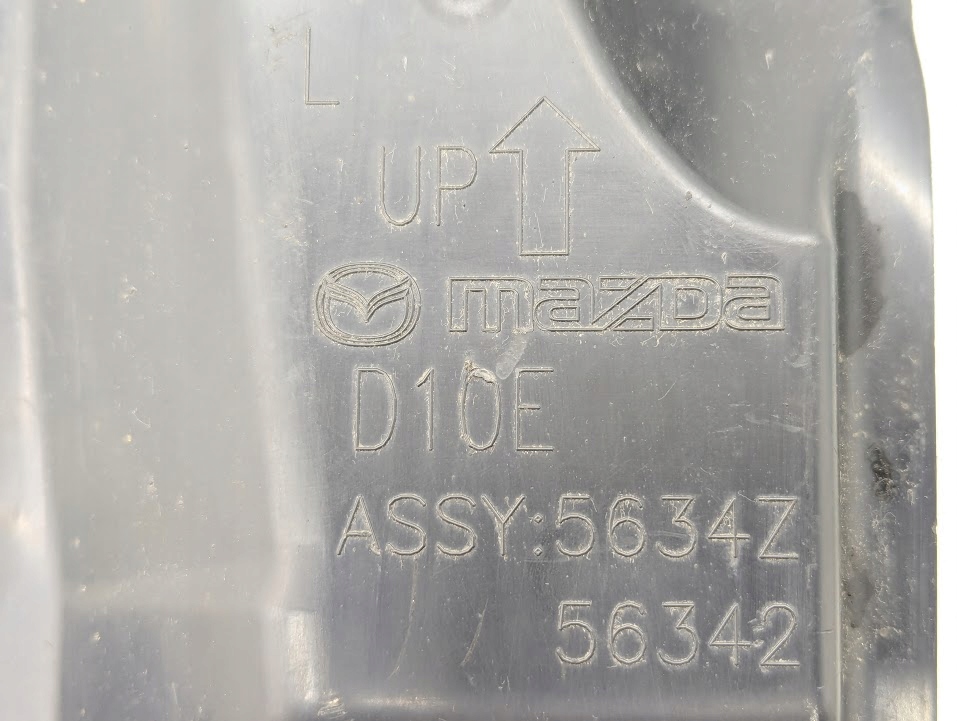 фото №7, Захист плита нижня підвіска ліва mazda cx-3 cx3 d10e-5634z