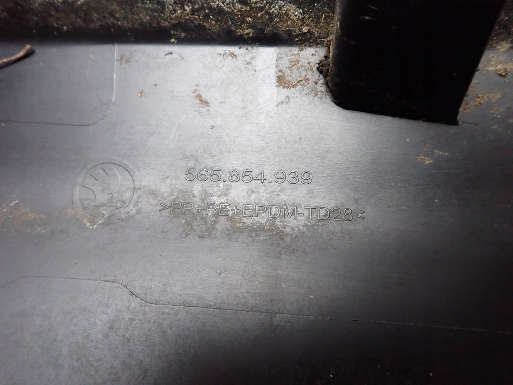 фото №8, Молдинг na двері ліва перед передня skoda kodiaq 565