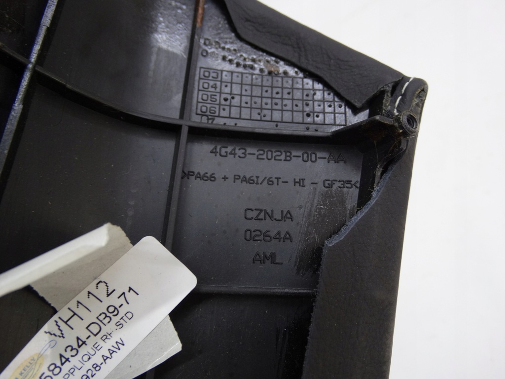 фото №9, Aston martin db9 virage панель дверь правых обивка 4g43-202b-00-aa