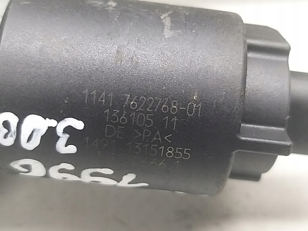 Клапан регулятор оливи 3.0 n55 n55b30a bmw x5 f15 f10 x3 f30 7622768 Ціна