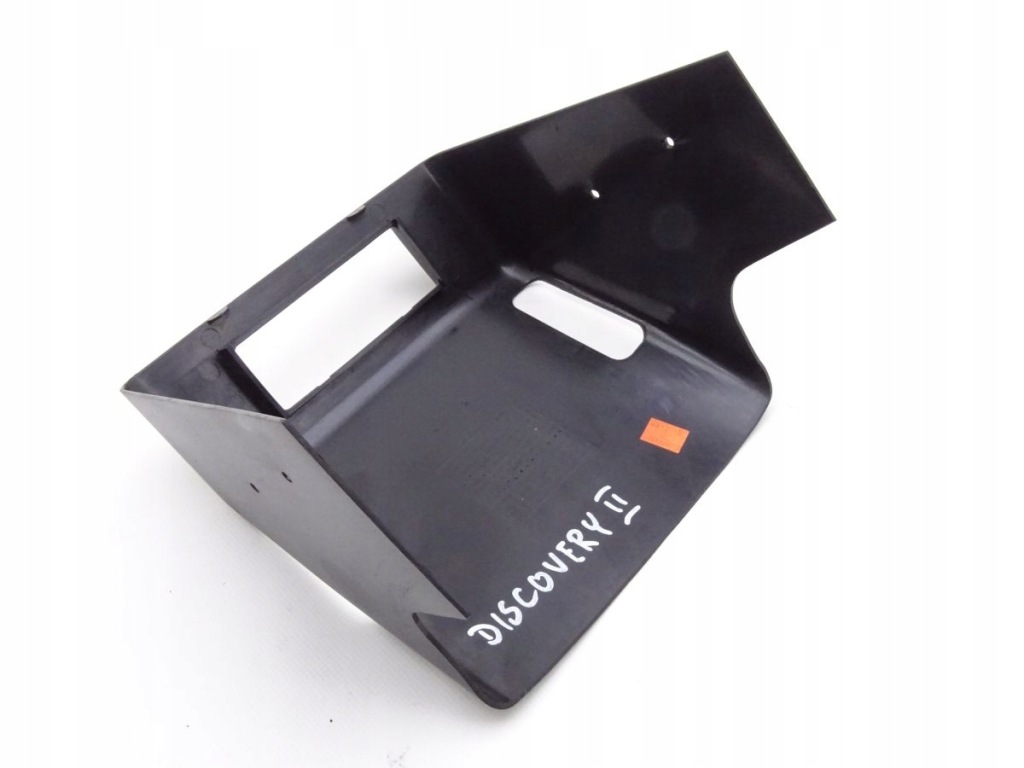 фото №2, Discovery ii 98-04 захист кронштейн попільнички