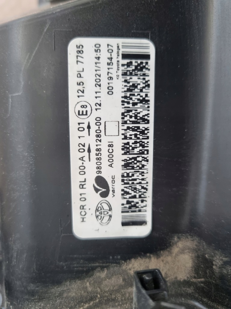 фото №7, Toyota proace ii 2016 лампа левая фара левый