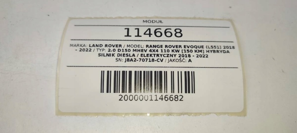 фото №4, Модуль блок керування telematic land range rover evoque ii l551 j8a270718cv