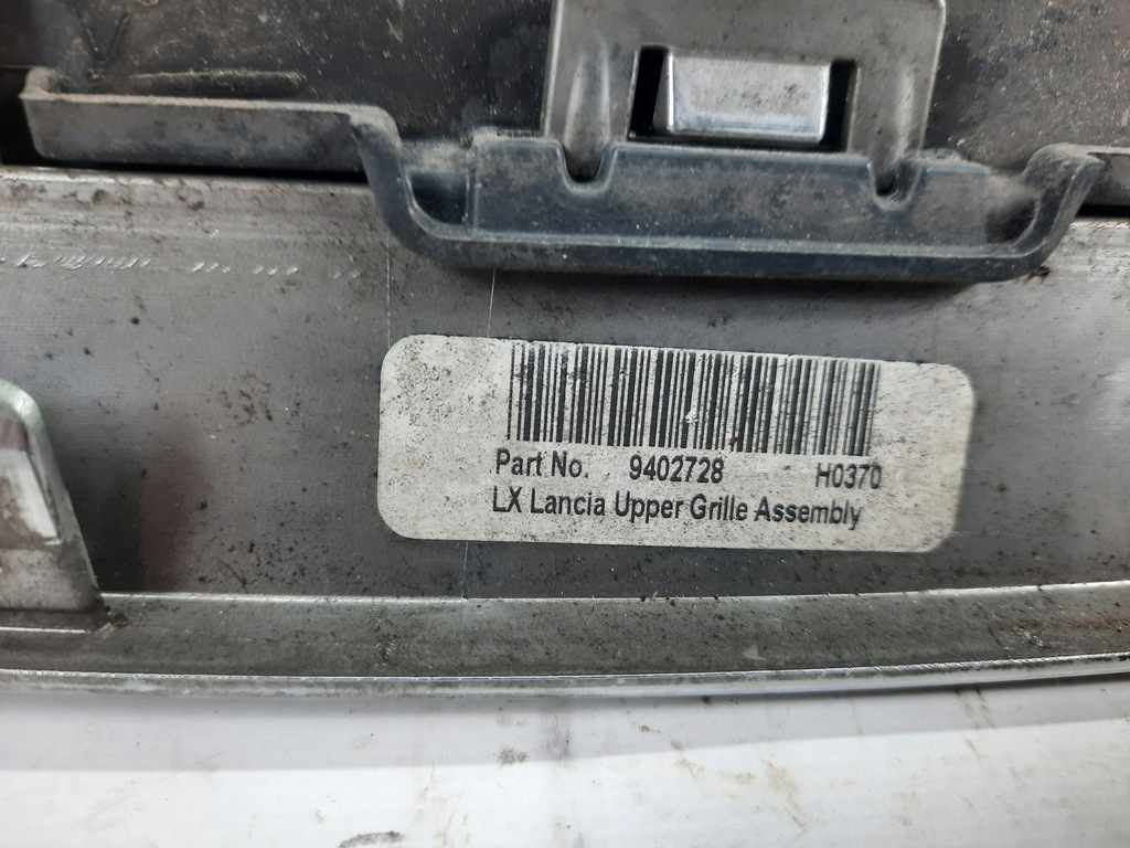 фото №7, Lancia thema ii решётка радиатора решётка радиатора передняя