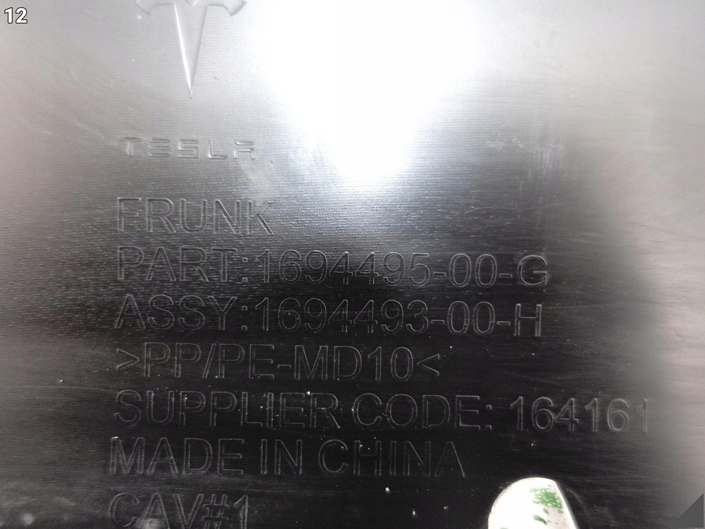 фото №13, Tesla model 3 lift highland 23- багажник багажник піддон бардачок перед