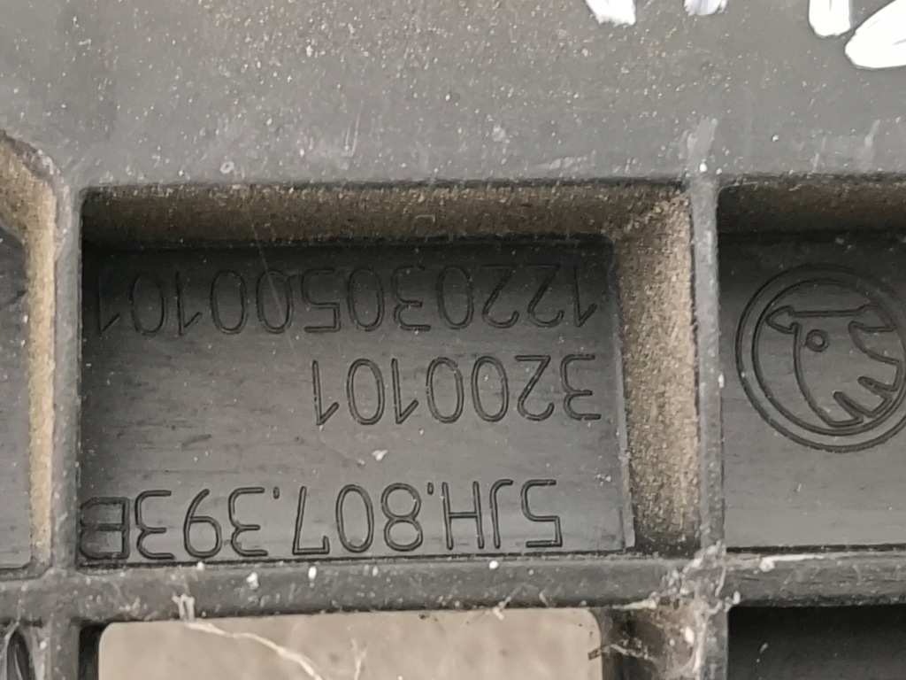 фото №14, Направляющая бампера заднего skoda rapid toledo iv