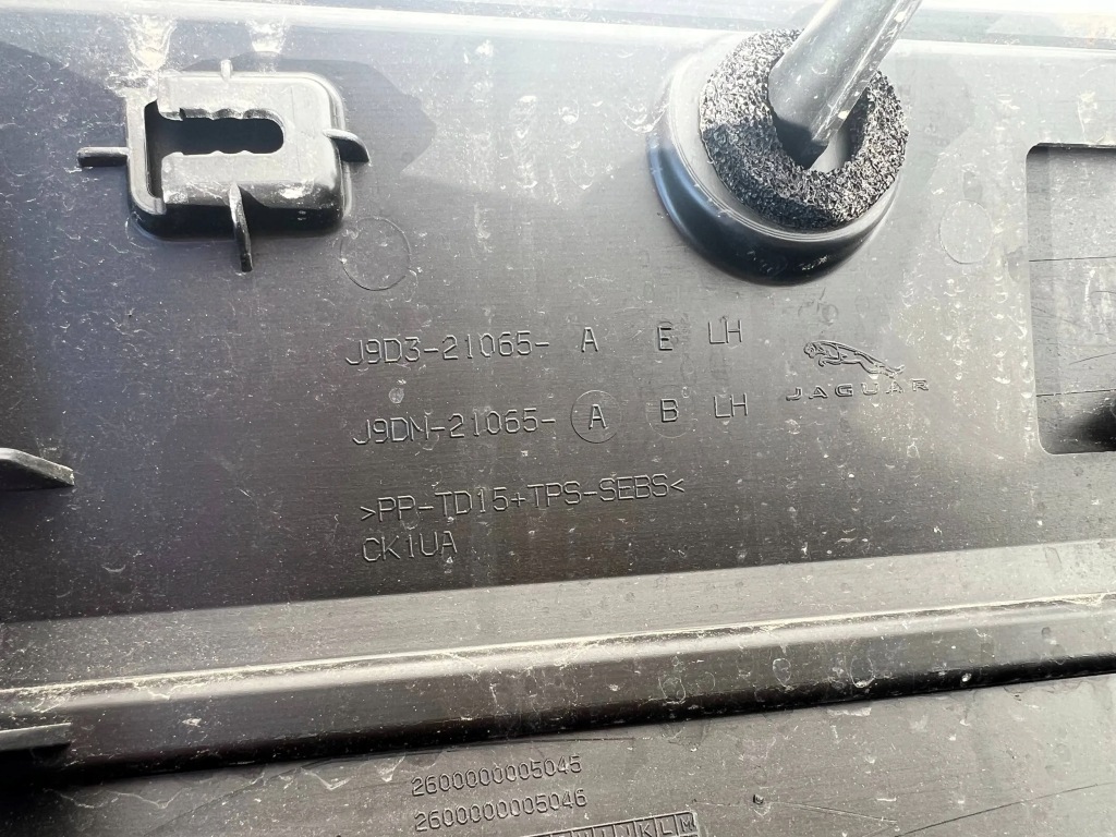 фото №8, Молдинг двері jaguar i-pace 2018 лівий задня