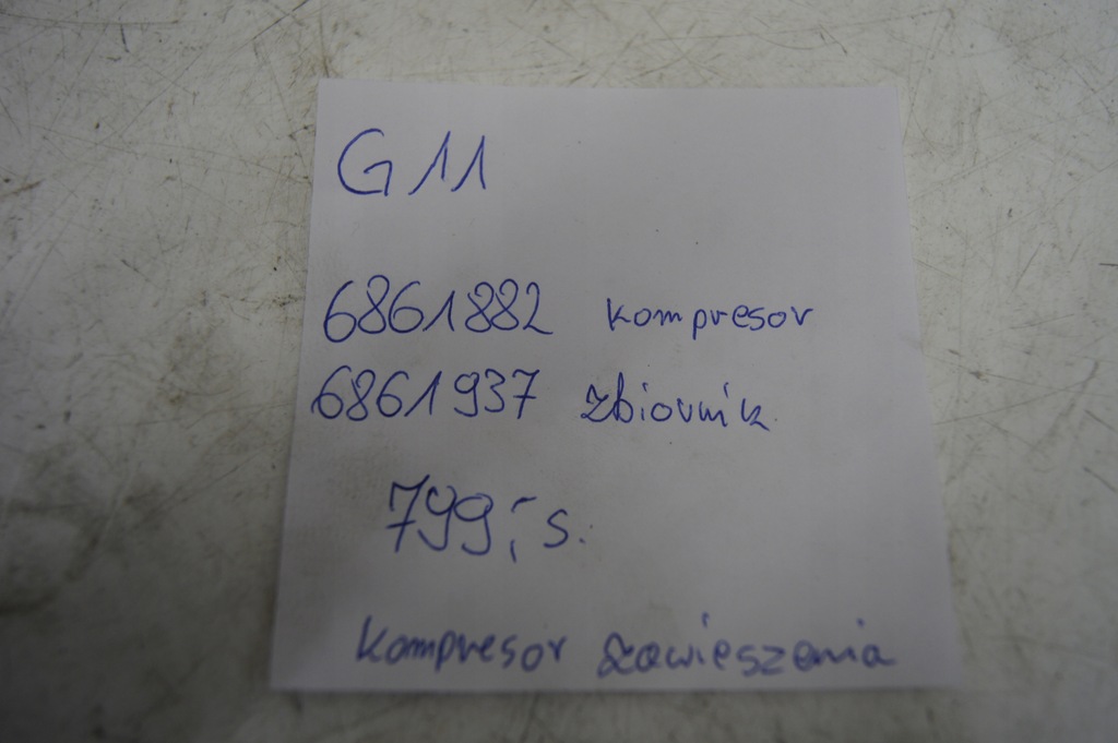 фото №10, Bmw 7 g11 компрессор подвеска