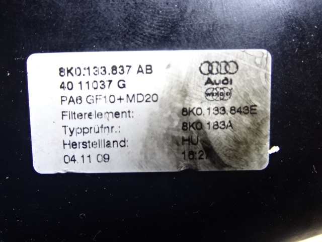 фото №9, Audi a4 8k фильтра воздуха 8k0133837ab комплект