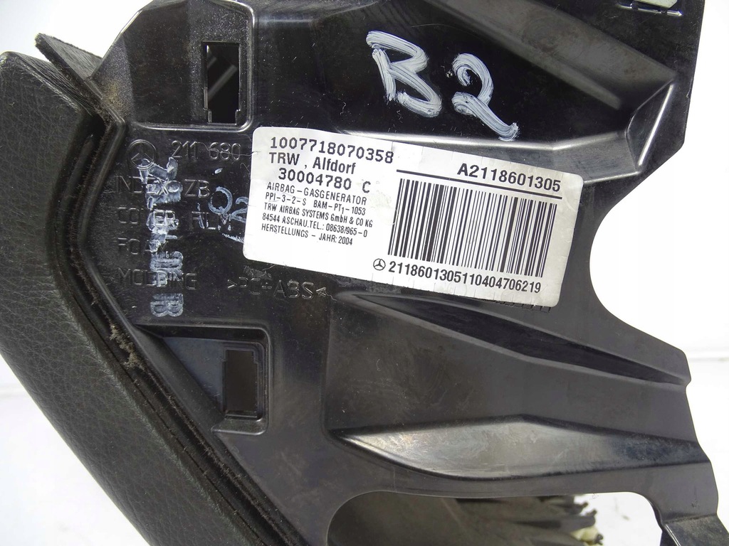 фото №6, Mercedes e klasa w211 бардачок пассажира a2116802487