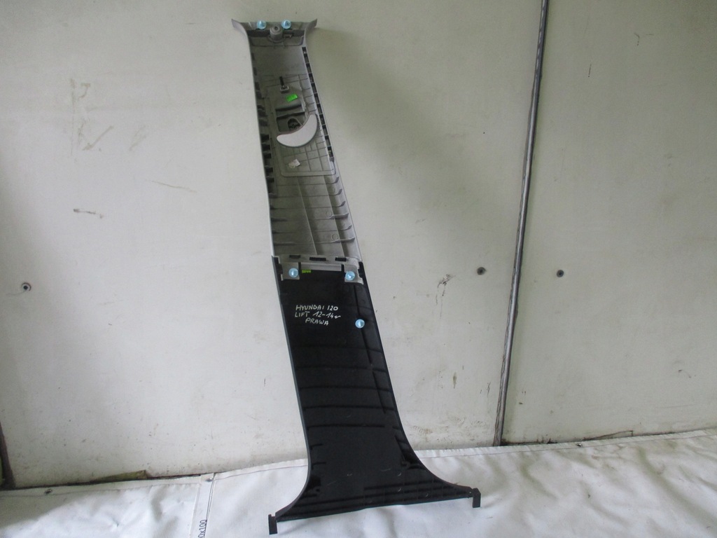 фото №8, Блок двигателя средний hyundai i20 85845-1j000