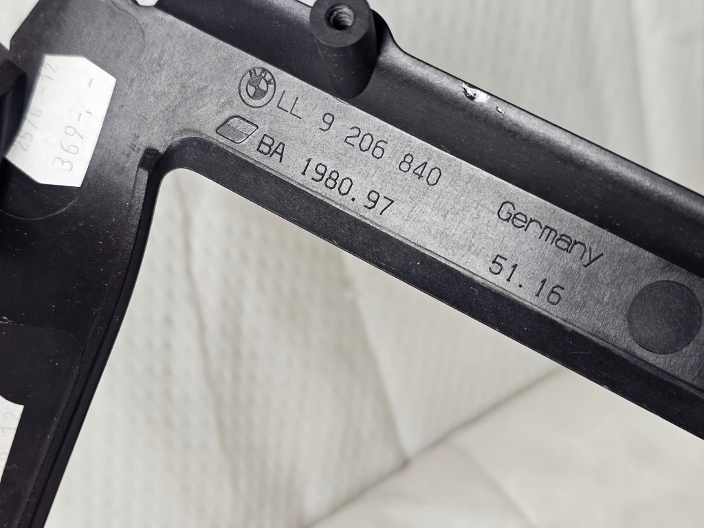 Захист рамка декоративна панель консолі центральної тунель bmw f10 f11 5 9171556 Доставка