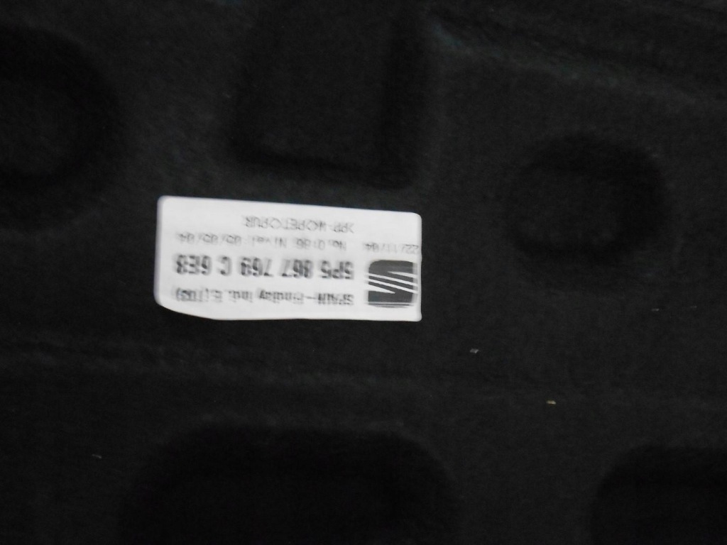 фото №3, Полка задняя seat toledo iii #