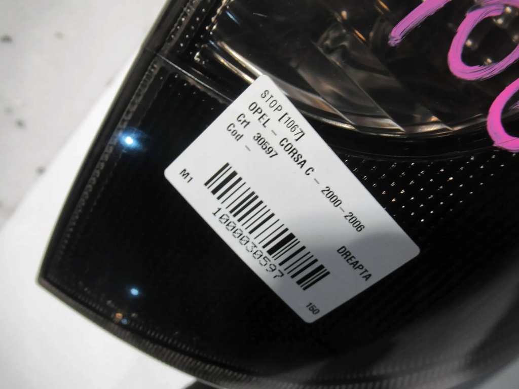 фото №6, Лампа задня права opel corsa c