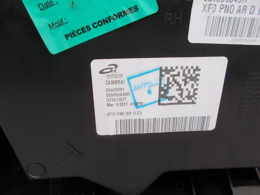 фото №16, Оббивка двері права правий задня renault talisman